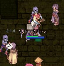 WIZɃq[肵