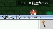 Ɓ`@Ăɂ̂ĕsR񂩂