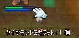 i߁߁j!!!