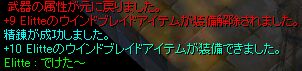 i߁߁j!!!