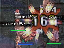 ʔ