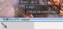 ͂ABi