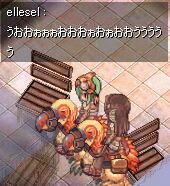 SɈhbLłi