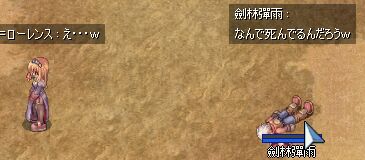 MAP؂ւ炢Ȃ莀ł܂Q|P|