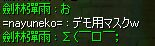 }WHiPPG