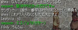 PTgłȂƃ_ƎviPPG