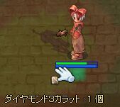 i߁߁j!!!