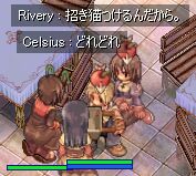 Rh珵L\肗