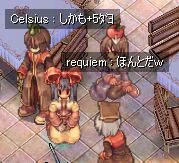 wҖXɂ͕Њዾقł˂