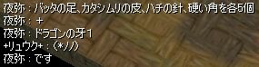 BσhS̉1IiOQ