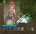 ꂶ˂iPPG