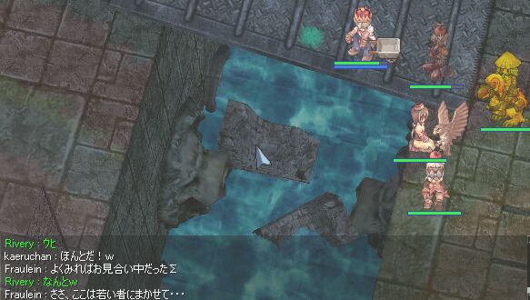 温泉のお湯出し口のようなライオン。向かい合っているのはお見合い中だからだそうです。