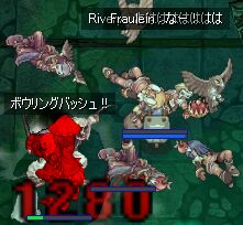 目的達成!みんなおつかれー