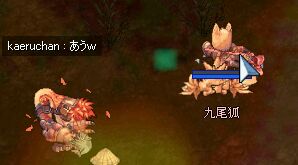ԓiނ듢