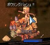 BB̉炵ł(L֥`)