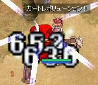 viͥj!!!