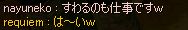 SPXJXJ`