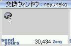 ̃AKizԂ