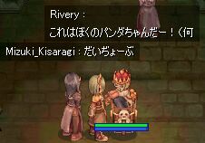 +咣+