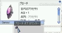 `Ag݂̿Ƃ炮炢Ȃ񂾂łB