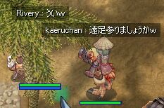 񂽂`񂽂`i