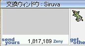 ܂ArIق̓͂ƂȂƂ͎v܂Bi