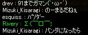m[}J[gł邻̐^B
