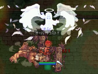 i߁߁j!!!òüϯiͥj!!!