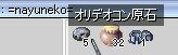 񂾂̂̈ꕔłB̐eCiłȁB