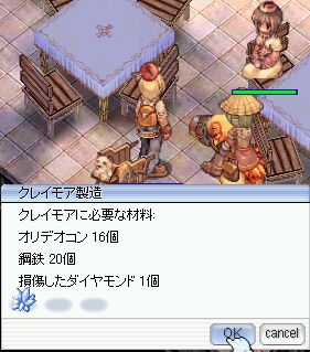 I16ccvbV[cc