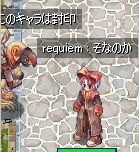 騎士はやり尽くした感あるですかね?93とか行くと。