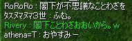 GTƂɁAiCX^C~OŁuӂށBvƂƂĂRӴ`