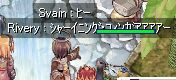 ̂̎肪^ԂɔR鳁II(ȉ