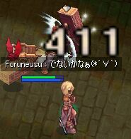 SD3F̐SҒBB