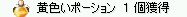 Q|P|@{ ϳޭ?