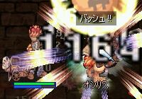 既に祭り。