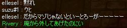 ӂ܂񂰁B