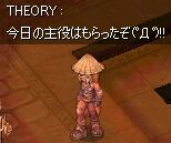 gƎ悤Ȍށif-f