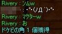 ^㏸FI