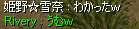 Ӑ}͂킩̂lqB