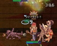 C `II@ꂶԎł(L֥`)