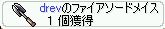 Ỏ΃\h`