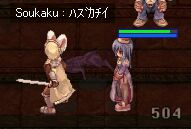 ͂ET~~̒jBiLMj