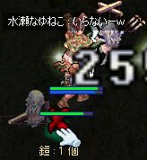 キノパンツハサスガニイリマセン