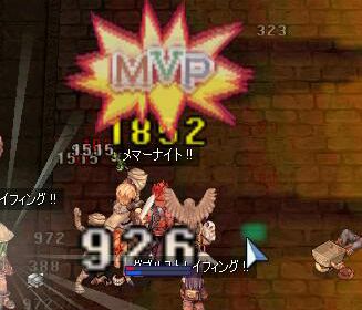 MM̋n`i