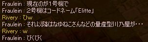 Elitte͐Ԃ炵i