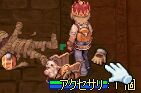 l蒘ACeij