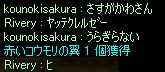 iLD