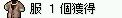 u[t̂悤ȊKXc