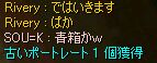 TځiXeBY